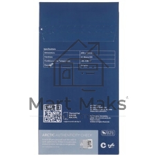 Термопрокладка Arctic Thermal pad 200x100мм, 0,5мм - 2 Pack TP-3 (ACTPD00058A)