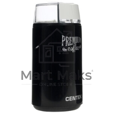Кофемолка Centek CT-1360 Black 250Вт, 45 г