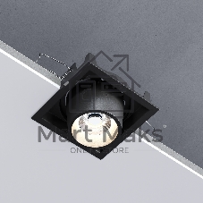 25087/LED 8W 4000K чёрный / Потолочный светодиодный светильник