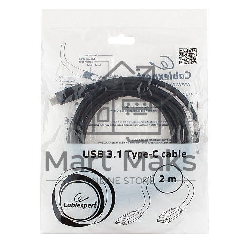 Кабель USB Cablexpert CCP-USB3.1-CMCM-2M, USB3.1 Type-C/USB3.1 Type-C, 2м, пакет