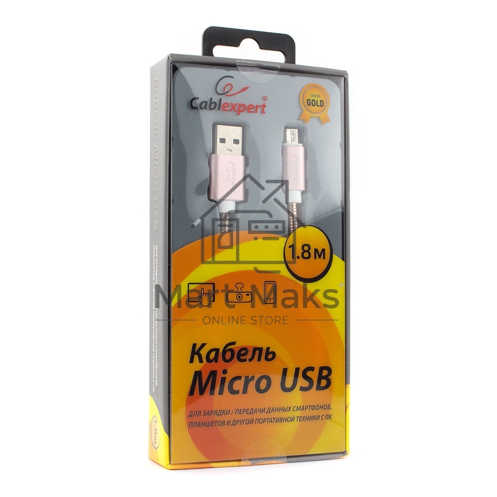 Кабель USB 2.0 Cablexpert CC-G-mUSB02Cu-1.8M, AM/microB, серия Gold, длина 1.8м, золото, блистер