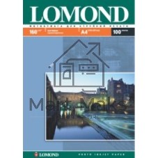 Фотобумага LOMOND Односторонняя Матовая A4/160/100л.