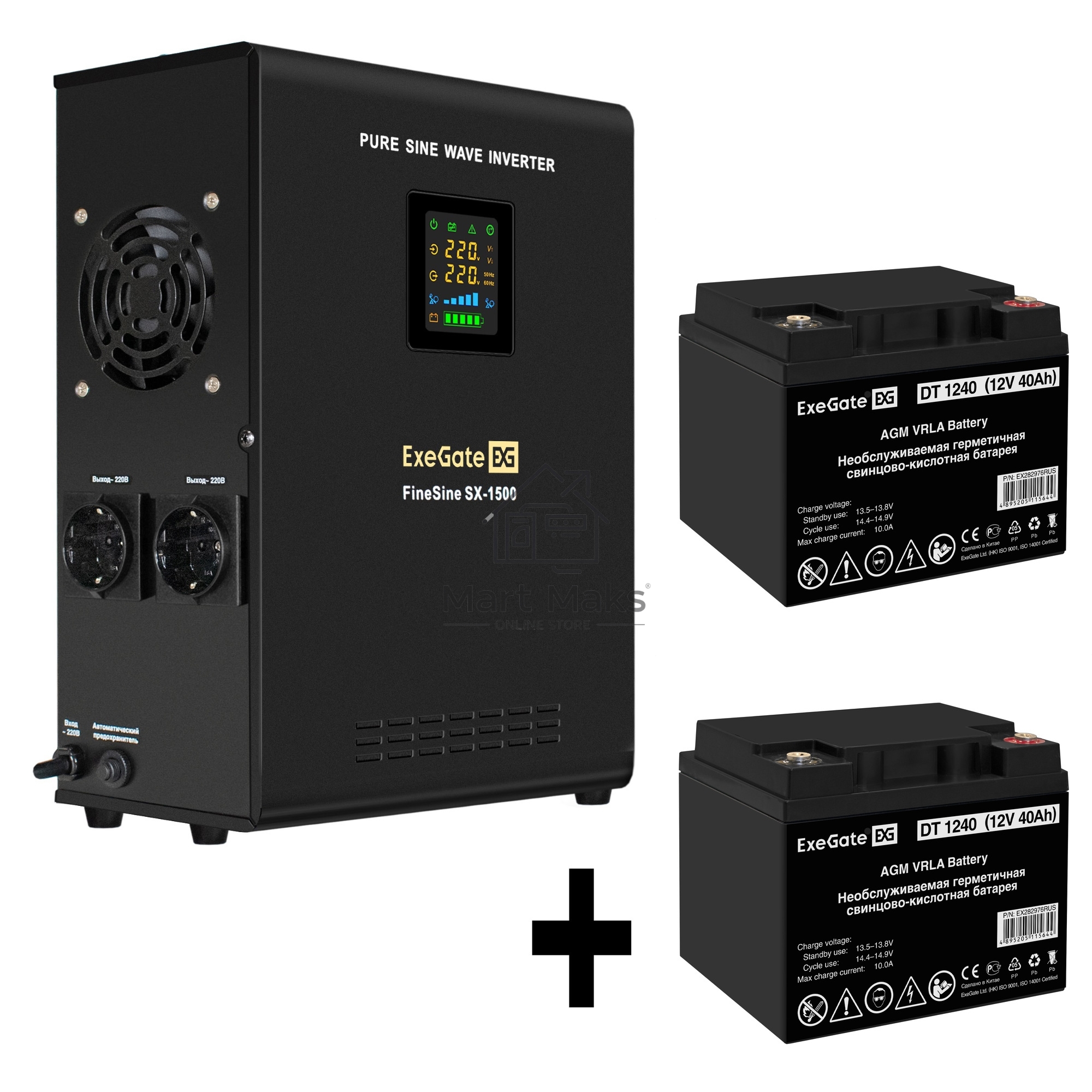 Комплект Источник бесперебойного питания EX295998RUS + батарея 40Aч EX282976RUS 2шт (инвертор, синус, для котла, настенный) ExeGate FineSine SX-1500.LCD.AVR.2SH <1500VA/1050W, чистая синусоида, цветной LCD-дисплей, AVR, 2*Schuko, линейно-интерактивный, кр
