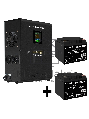 Комплект Источник бесперебойного питания EX295998RUS + батарея 40Aч EX282976RUS 2шт (инвертор, синус, для котла, настенный) ExeGate FineSine SX-1500.LCD.AVR.2SH <1500VA/1050W, чистая синусоида, цветной LCD-дисплей, AVR, 2*Schuko, линейно-интерактивный, кр