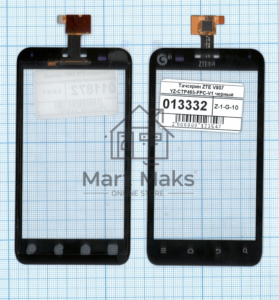 Сенсорное стекло (тачскрин) для ZTE V807 Blade C YZ-CTP465-FPC-V1, черное