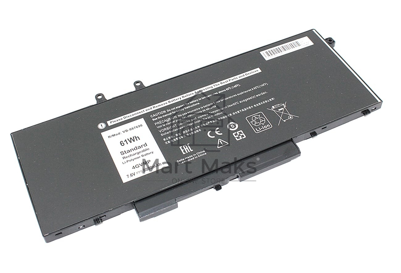 Аккумуляторная батарея для ноутбука Dell Latitude 5400 5401 5500 7.6V 8000mAh OEM