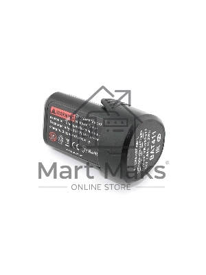 Аккумулятор для Bosch (p/n:2607335262, 2607335274, 2607335374, 2607335709, BAT120), 2.6Ah 12V Li-ion