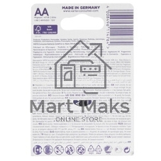 Батарейка VARTA LONGLIFE MAX P. C бл. 2