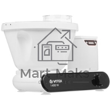 Кухонная машина Vitek VT-1442 (W) белый