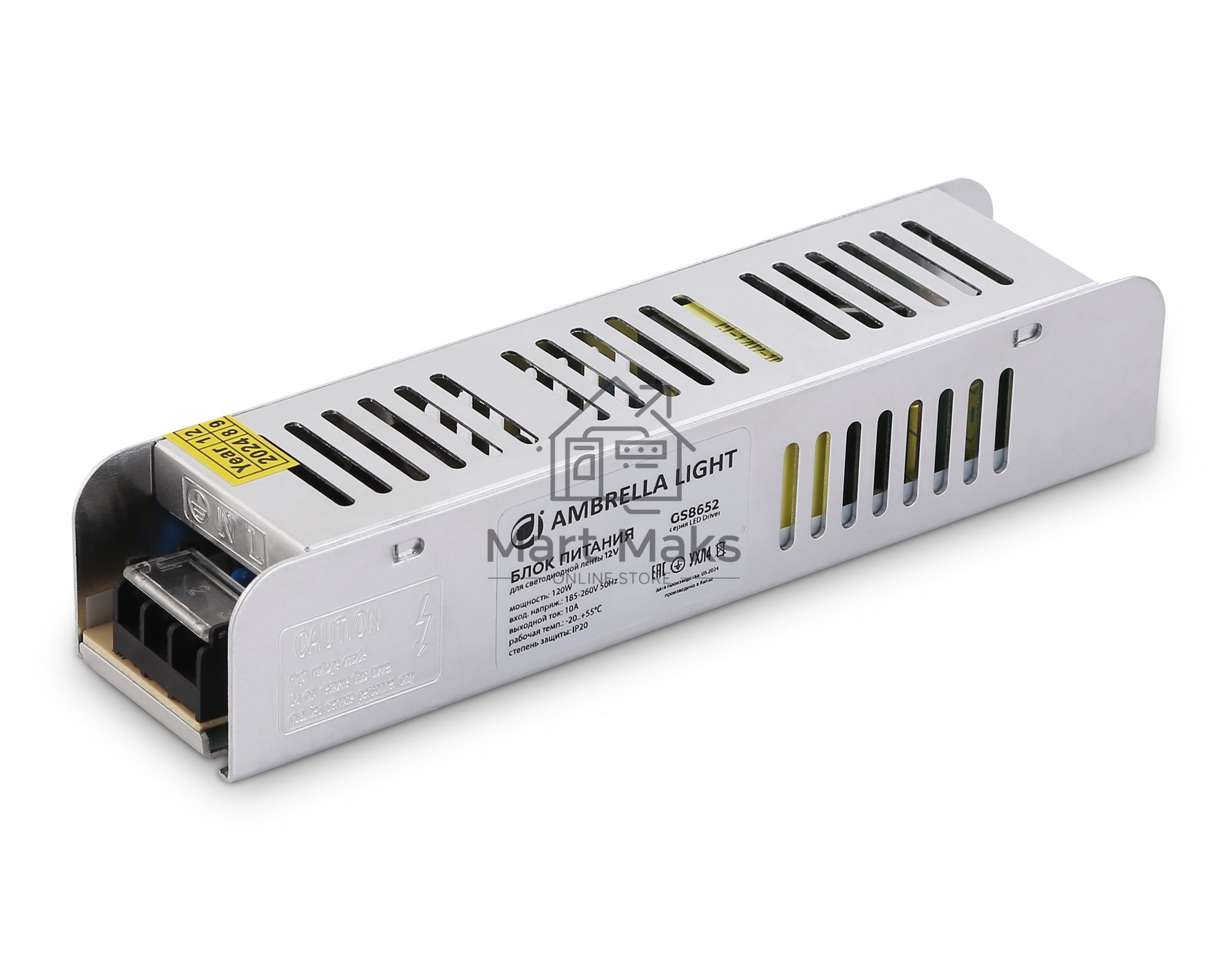 GS8652 блок питания 12V 120W 10A IP20 185-260V EMC 188*46*36
