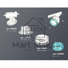 Светильник Ambrella light XT8101043 SWH/BL белый песок/голубой GX53 (A2524, A2105, C8101, N8488)