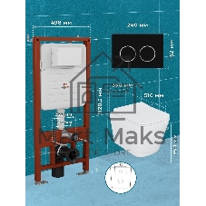 Комплект BAU 6 в 1: усиленная инсталляция BAU IDEAL, унитаз подвесной безободковый Bau Stil 51х35, сиденье дюропласт микролифт, клавиша BAU Round, черная матовая