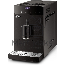 Кофемашина автоматическая Vitek Metropolis VT-8700 черный, зерновой кофе, 1.2 л, 1350 Вт, 20 Бар