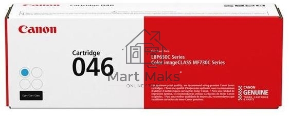 Картридж лазерный Canon 046C голубой для i-SENSYS MF732/734/735, LBP653/654 2300 страниц