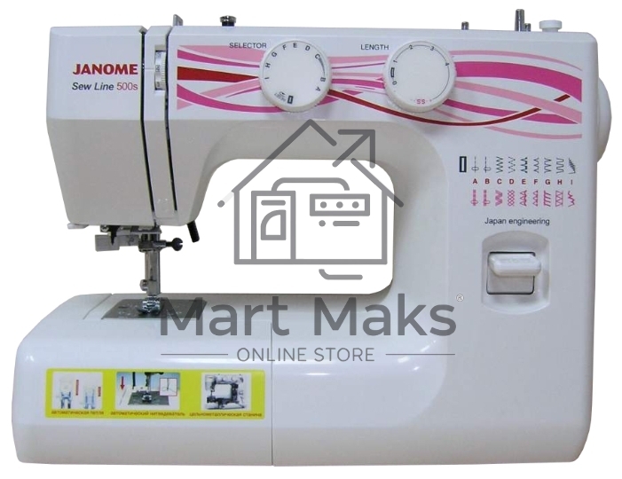 Швейная машина Janome Sew Line 500s белый