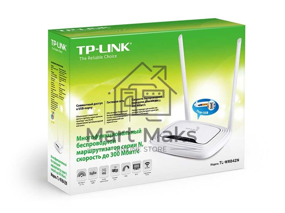 Маршрутизатор TP-Link TL-WR842N Многофункциональный беспроводной маршрутизатор серии N, скорость до 300 Мбит/с