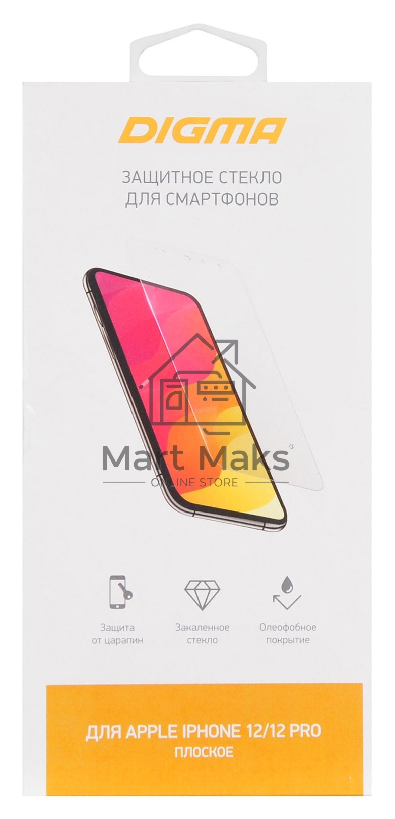 Защитное стекло для экрана Digma для Apple iPhone 12/12 Pro прозрачный