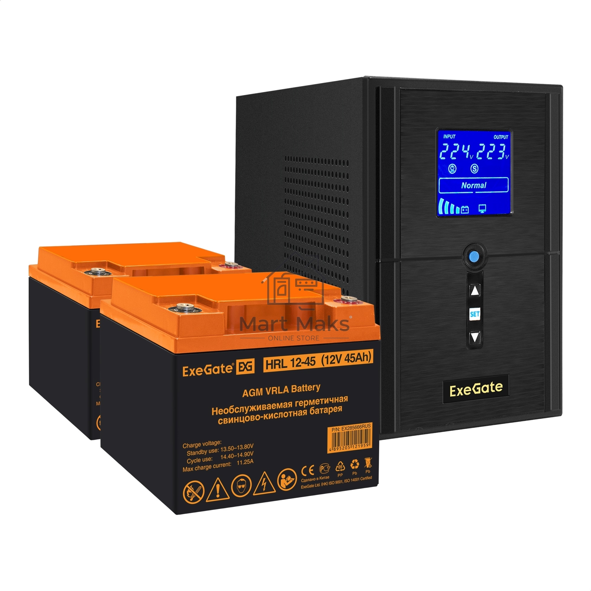 Комплект Источник бесперебойного питания EX295988RUS + батарея 45Aч EX285666RUS 2шт (инвертор, синус, для котла) ExeGate SineTower SZ-1500.LCD.AVR.2SH.1C13.USB <1500VA/1200W, чистый синусоида, LCD дисплей, AVR, 2*Schuko+1*C13, USB, линейно-интерактивный, 