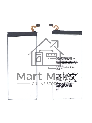 Аккумуляторная батарея EB-BE500ABE для Samsung Galaxy E5 SM-E500H