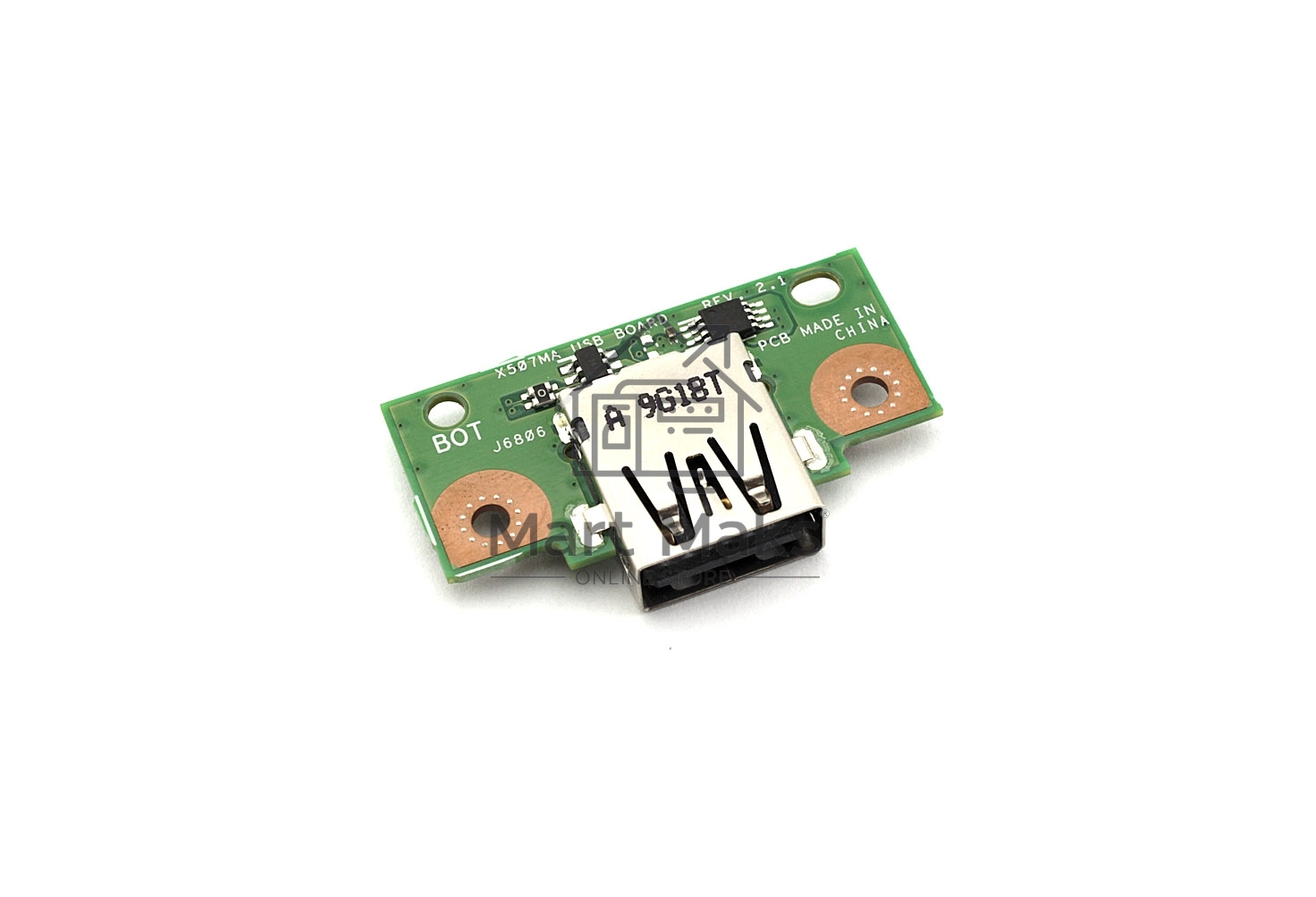 Допплата для Asus X507MA