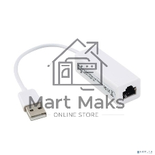 Адаптер USB 2.0 KS-is KS-449 LAN