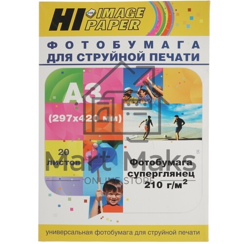 Фотобумага глянцевая односторонняя (Hi-image paper) A3, 150 г/м, 20 л.