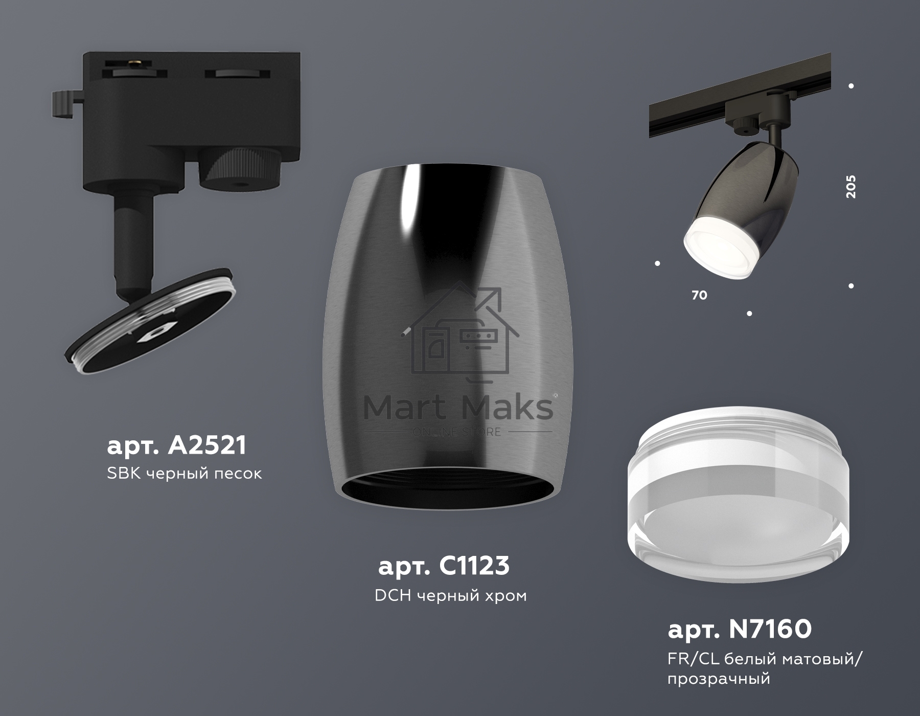Светильник Ambrella light XT1123012 DCH/SBK/FR черный хром/черный песок/белый матовый MR16 GU5.3 (A2521, C1123, N7160)
