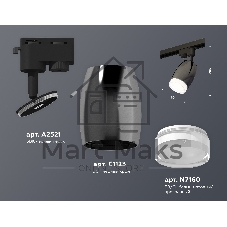 Светильник Ambrella light XT1123012 DCH/SBK/FR черный хром/черный песок/белый матовый MR16 GU5.3 (A2521, C1123, N7160)