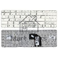 Клавиатура для ноутбука HP Pavilion G6-2000 белая с рамкой