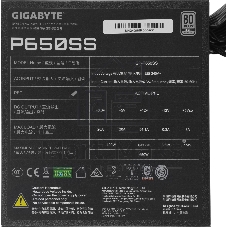 Блок питания Gigabyte GP-P650SS, 650Вт, 80+ Silver, 120мм, немодульный, черный