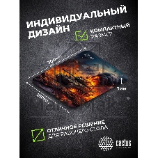 Коврик для мыши Cactus Burning tank рисунок 300x250x3мм (CS-MPC-D04M)