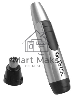 Триммер Centek CT-2180 (серый/черный) для носа и ушей, питание 1хАА (в комплекте не поставляются)