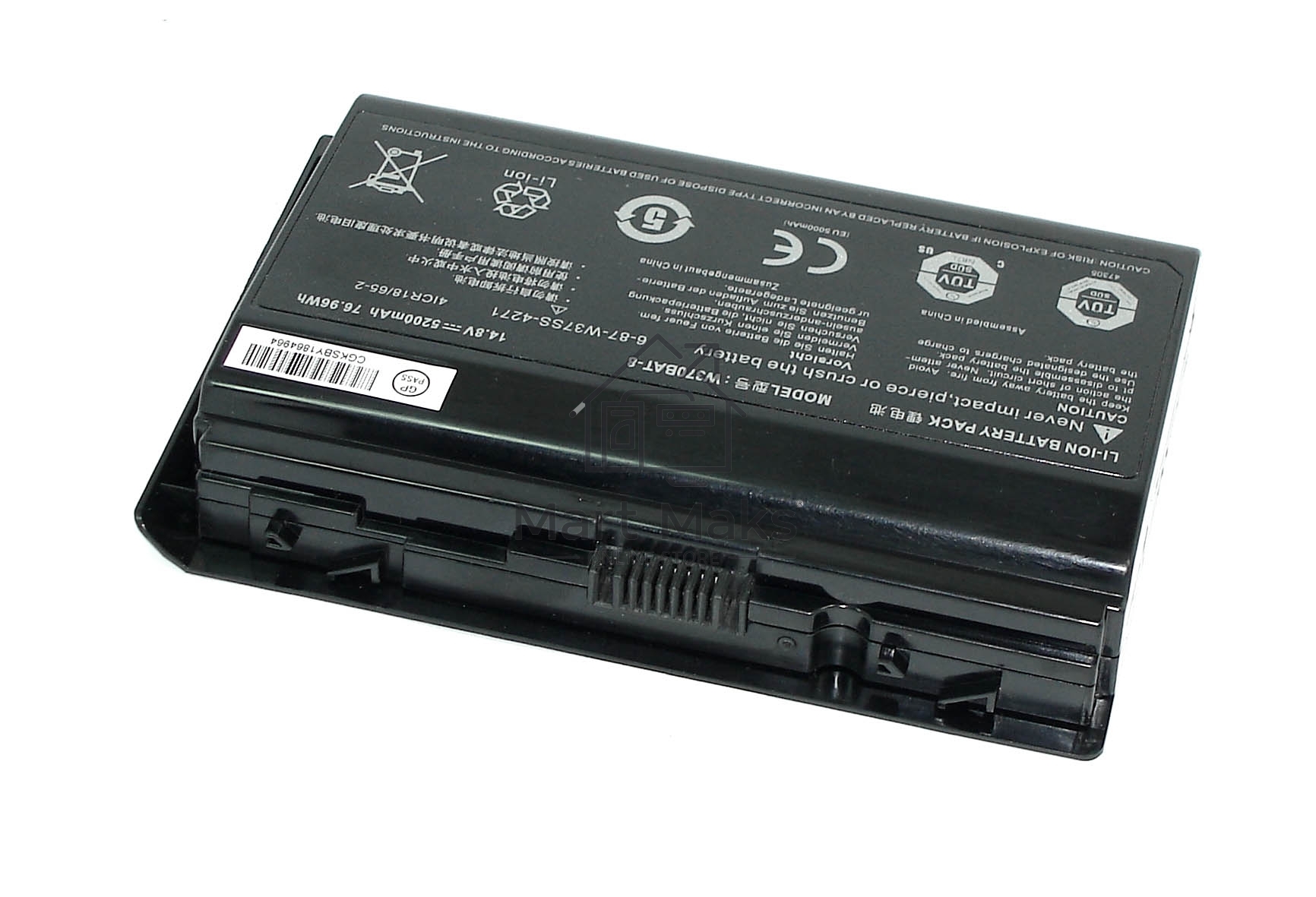 Аккумуляторная батарея для ноутбука DNS Clevo W370 14.8V 5200mAh черный