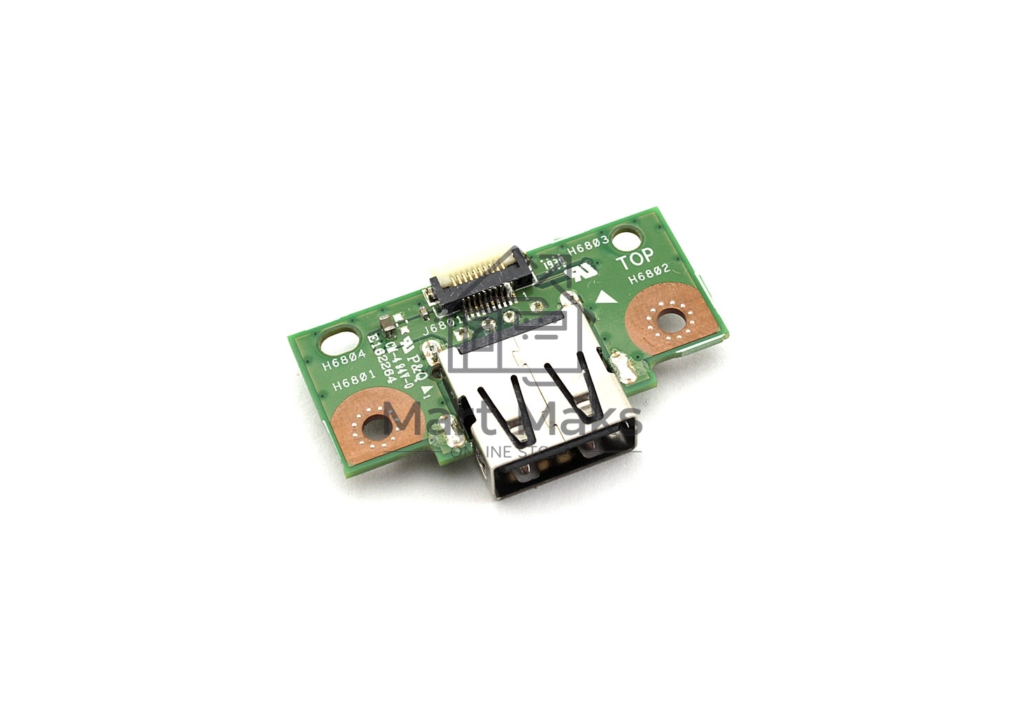 Допплата для Asus X507MA