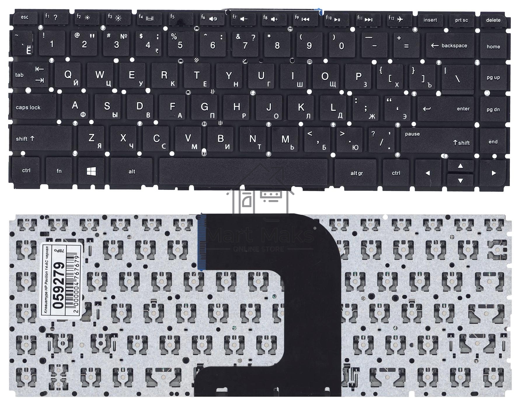 Клавиатура для ноутбука HP Pavilion 14-AC черная