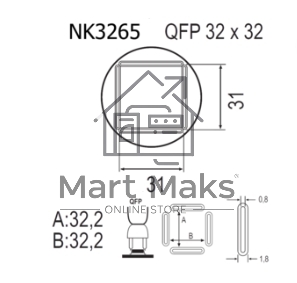 Насадка Quick NK3265