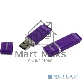 Флешка USB Smartbuy Quartz Violet (SB8GbQZ-V), 8Gb, USB 2.0, R/W 15/5, фиолетовый