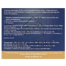 Картридж струйный ProfiLine PL-T2631 для принтеров Epson Expression Premium XP-600/XP-605/XP-700/XP-710/XP-800/XP-820 с чернилами Photo Black