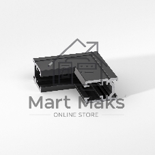 Mini Magnetic Коннектор угловой внутренний для накладного шинопровода (черный) 85180/00