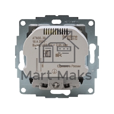 Розетка 16А с 2 USB A+A, 5В/2,4А, 2х5В/1,2А, механизм ATN000130 Schneider Electric белый