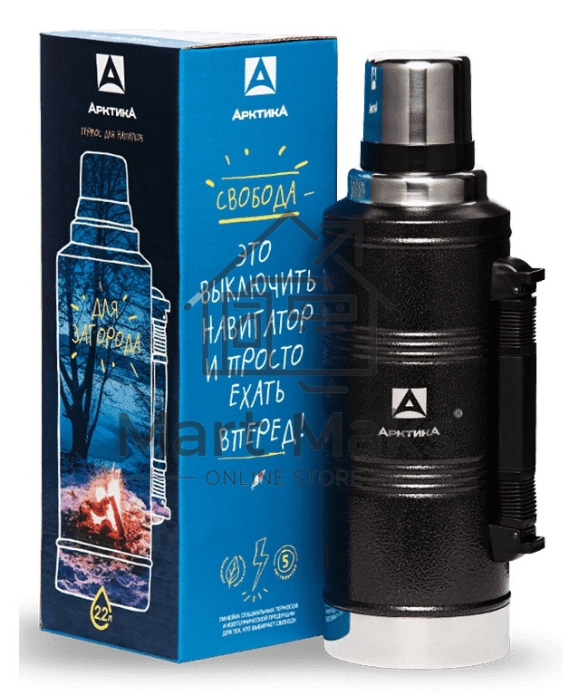 Термос Арктика 106-2200Р зеленый, 2,2 л + ручка, узкое горло, американский дизайн, ударопрочное, износостойкое покрытие 