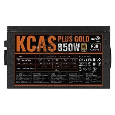 Блок питания Aerocool/Formula KCAS PLUS GOLD 850W (850W, ATX v2.4, APFC, Fan ARGB 12cm, 80+ Gold, Retail)