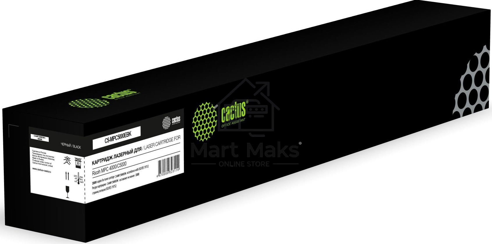 Картридж лазерный Cactus CS-MPC5000EBK (842048) черный (23000 стр.) для Ricoh MPС 4000/C5000