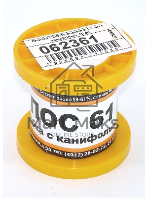 Припой ПОС-61 диаметр 1,5 мм с канифолью 50 гр