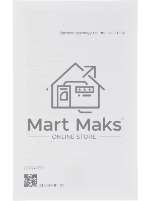 Портативный модем Huawei 51071VQQ E5783-230a 3G/4G Mobile WiFi 3, LTE cat.7, 1500 mAh черный