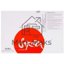 Картридж Sakura Q2610A для HP2300/2300, черный, 6000 к.