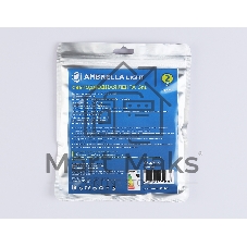 Светодиодная лента Ambrella light GS4753 COB 528Led/14W m/ 24V IP20 6500K/ 5m*10mm*2mm (2 конт.)