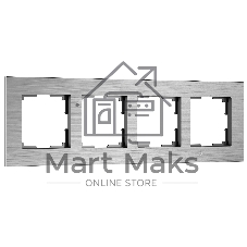 Рамка на 4 поста WERKEL AluMax (алюминий) W0043506