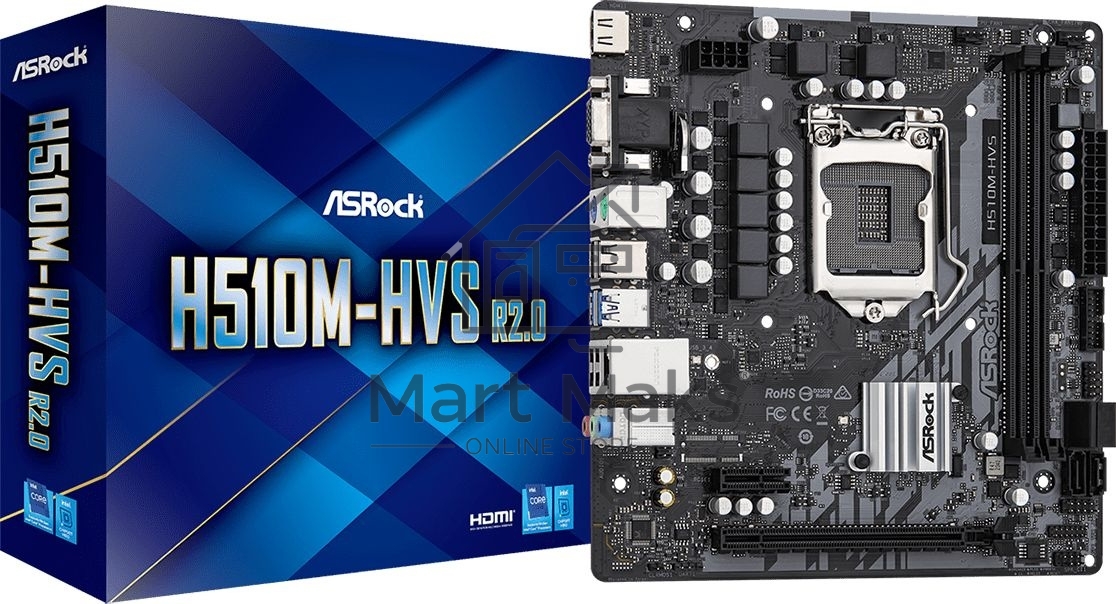 Материнская плата ASRock H510M-HVS R2.0, LGA 1200, Intel H510, 2xDDR4, 4xSATA, 1xPCIe 4.0 x16, 1xPCIe x1, 1xHDMI, 1xVGA, 1x 1Gb LAN, 2xUSB-A 3.2 Gen 1, 4xUSB 2.0, 3x3.5 мм, 7.1, mATX