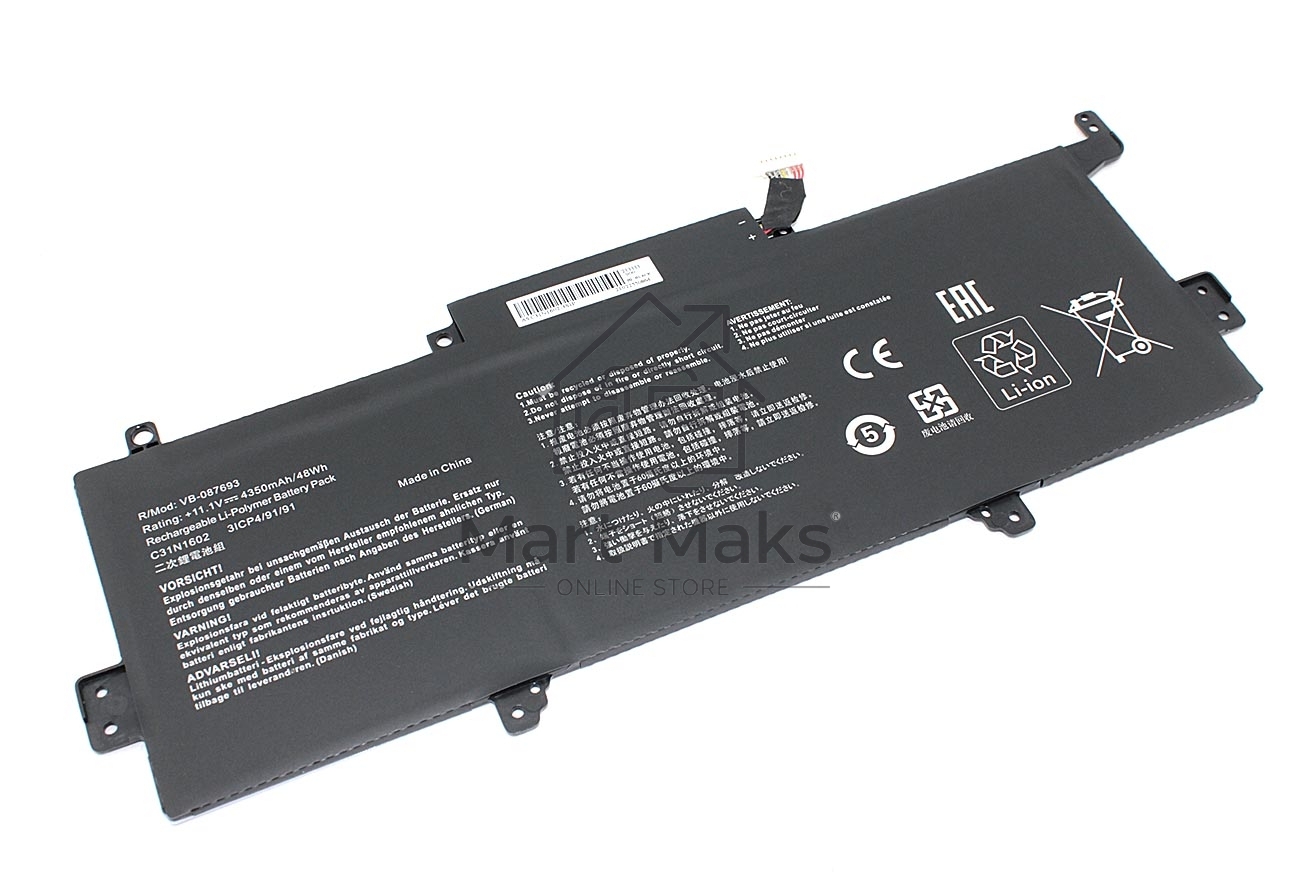 Аккумуляторная батарея для ноутбука Asus UX330UA U3000U U3000UQ 11.4V 4350mAh OEM